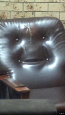 Happy Creepy Chair